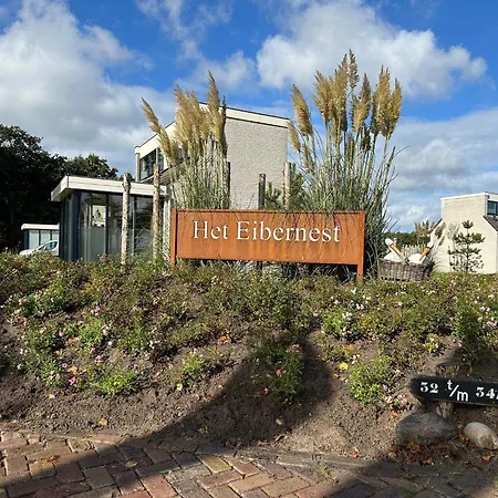 Ferienhaus On Texel With Stunning Views De Cocksdorp (Texel)